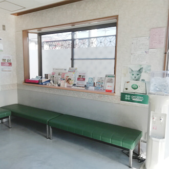 波須ペットクリニック待合室